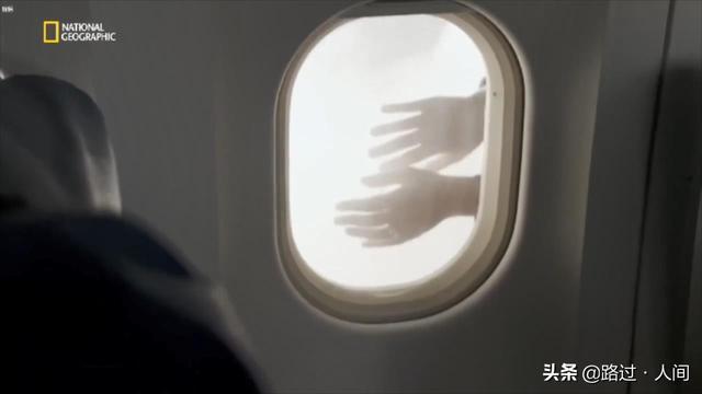 飞机正在高空飞行，窗外惊现一双手臂，西南航空1380班机空难事件