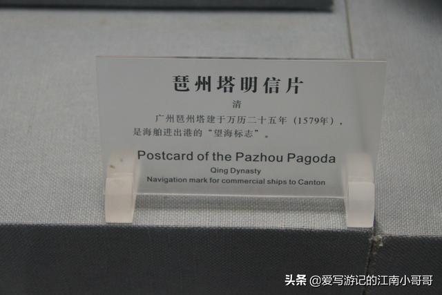 在廣博曆史文化展廳，地道而獨特的嶺南本土地域文化，值得期待