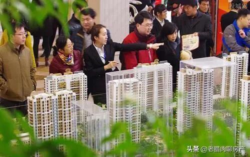 为什么房龄超过15年就不建议购买了？内行人：有8个“硬伤”
