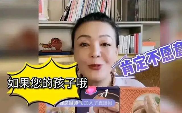 具俊晔大S豪宅过新婚夜，张兰直播说出心里话，承认汪小菲失眠
