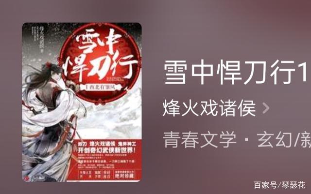 迅雷bt完整下载4k高清画质,广告专区,汕头大学论坛|凤凰树 _ powered