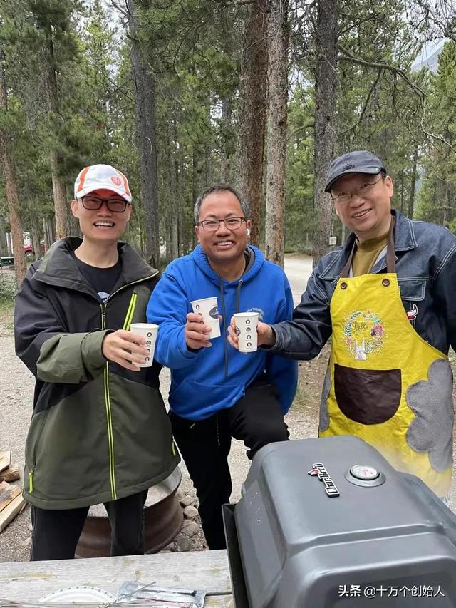 每天認識一個創始人周顯峰：無限風光在險峰