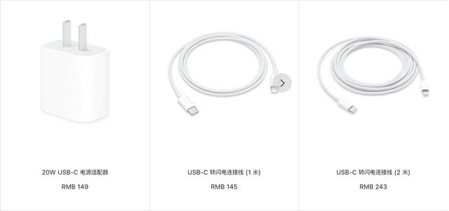 苹果营销课：如何把偷工减料说得清新脱俗