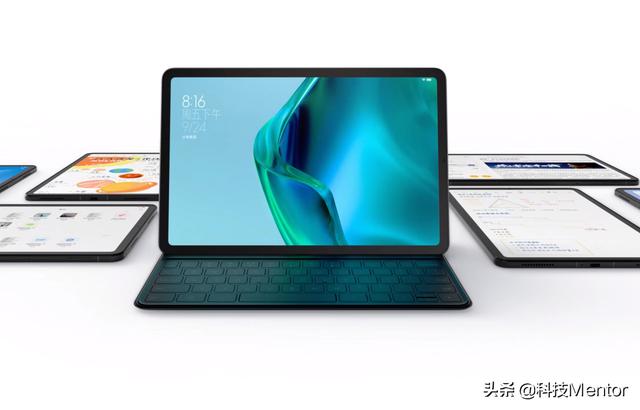 骁龙870+8扬声器，小米平板5 Pro，到底有哪些优势？