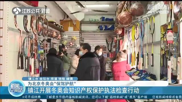 东展建筑工程怎么样