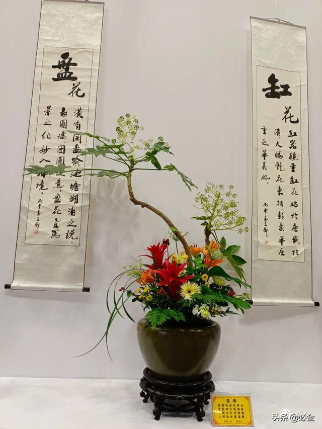 长沙机械展2021几点