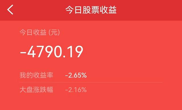 拥抱变化，向前看