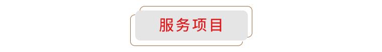 美国破碎机公司纽维尔