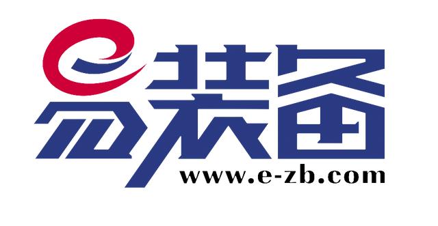 包含南阳中小型破碎机的词条