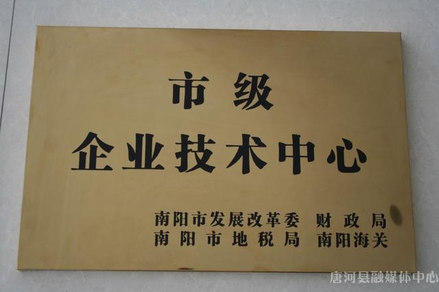 南阳卧式过滤机