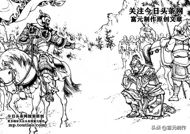 唐王朝最后的决战：杨家将扬威，高家将挑杀五杰，五龙二虎斗彦章