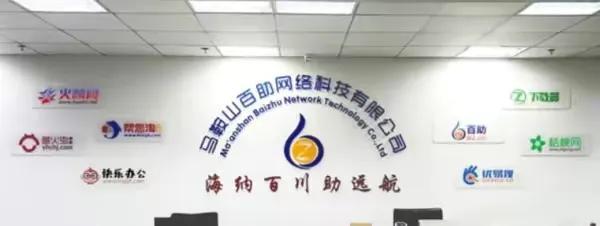 央视3.15曝光“脚皮酸菜”，还有这些不合格的老品牌，真让人寒心