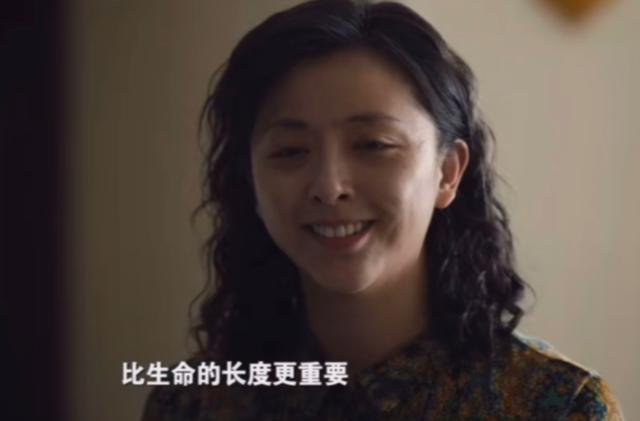因为爱情有奇迹大结局