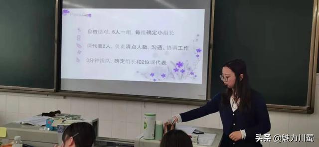 张扬个性 绽放多彩青春：记四川省科学城一中高中部校本课程选修课