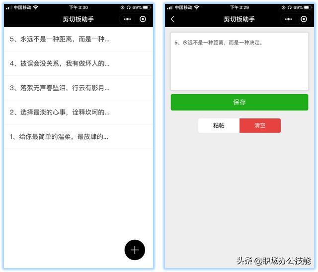 https://blog.sina.com.cn/s/blog_95b83d1401030le5.html