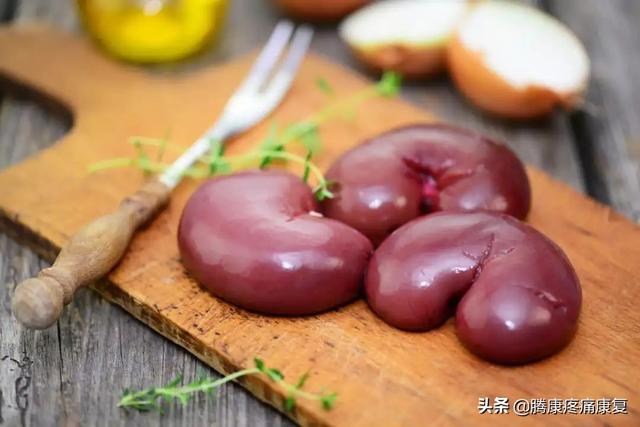山珍海味是大补？以形补形？保护肾脏健康很有必要