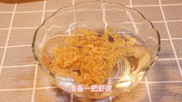 早餐别喝牛奶，10分钟做一锅，比牛奶补钙，比粥营养，宝宝超爱吃