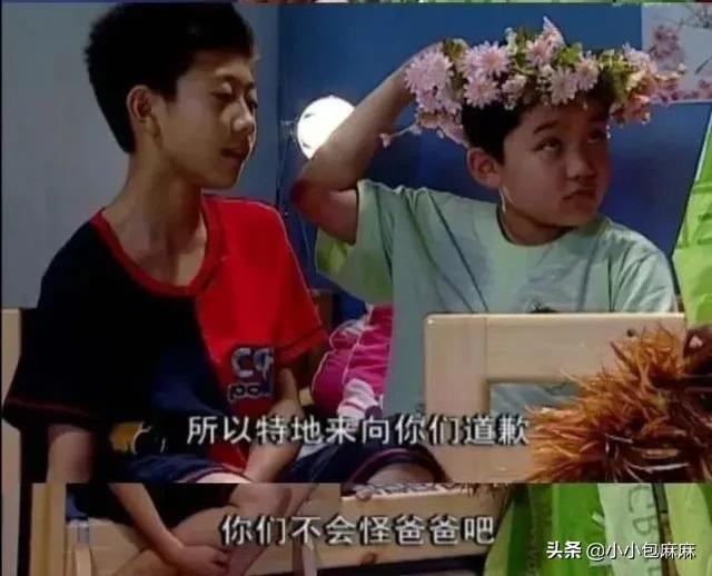 夏东海的教育方式有多惊艳？好爸爸都有这些特点