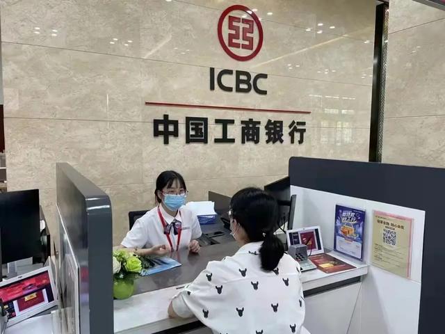 广西工行内鬼炸雷，警醒无数人：所谓银行有人，2.5亿血本无归