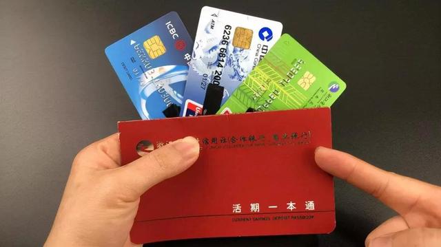 存取款“新规”调整，3月1日起不需要登记了？央行作出回应