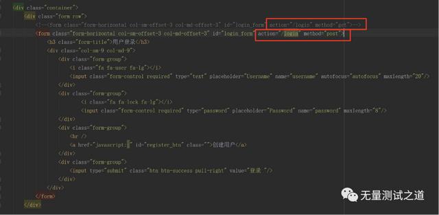 Python + Tornado 框架
