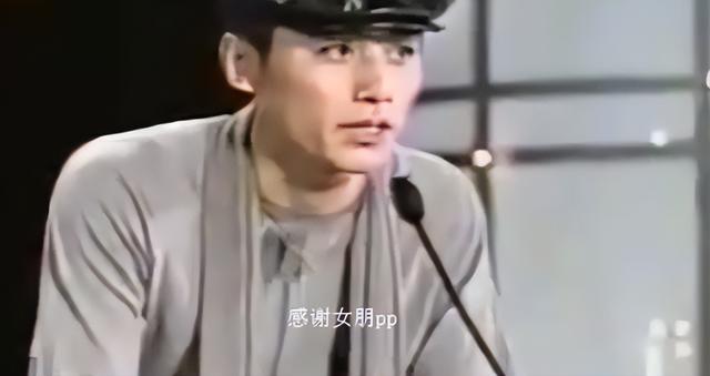 18年后，看看刘烨和娜娜。他们六年的爱情现在还很难说。
(图3)