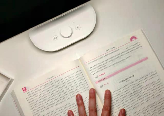 赶紧放弃普通护眼灯！保护视力帮助学习，碳氧护眼学习灯才是首选