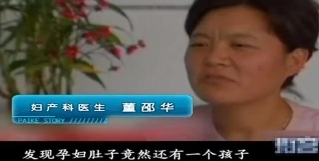 山东一产妇刚生孩子，一个月后又要临产，医生：从未见过这种情况