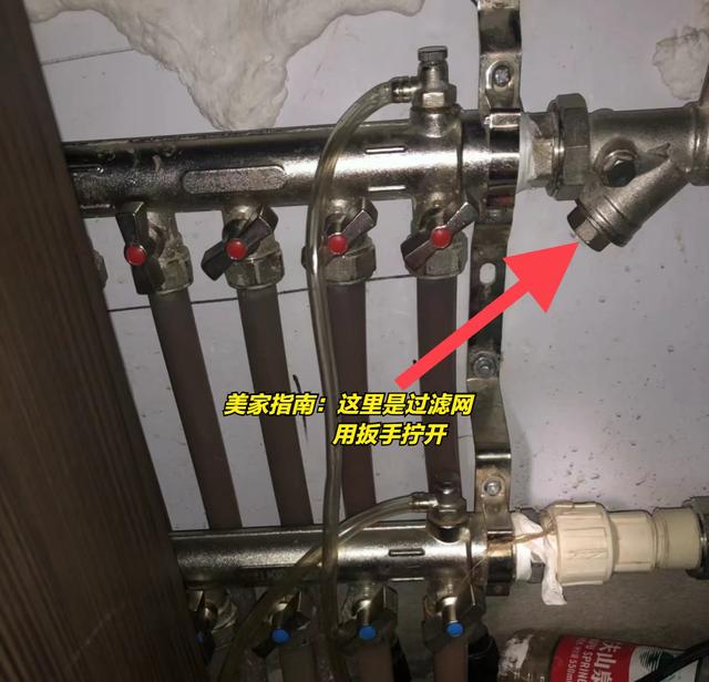 停暖后要“3做1不做”，建议提前了解，不是误导，别再忽视了