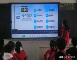 驻马店市第二初级中学举行强化安全意识 提升安全素养-第27个全国中小学生安全教育日活动