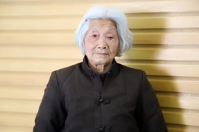 南京大屠杀幸存者巫吉英去世 在册在世幸存者仅剩56位