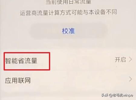 微信延迟接到消息怎么回事-最近微信消息延迟
