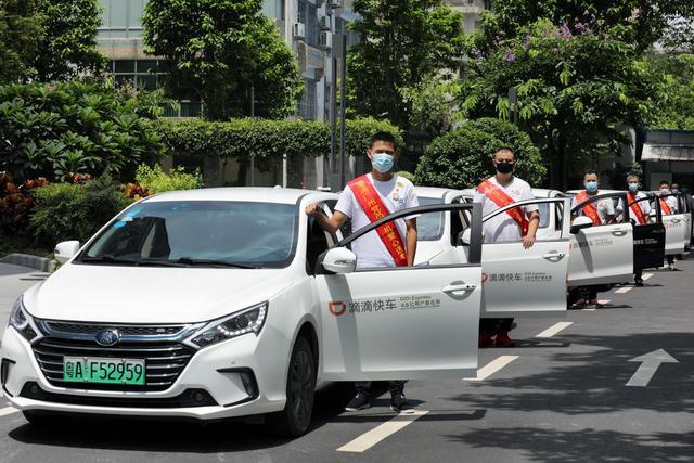 市值蒸发4800亿，滴滴最大的两个“输家”出现，不是程维、柳青