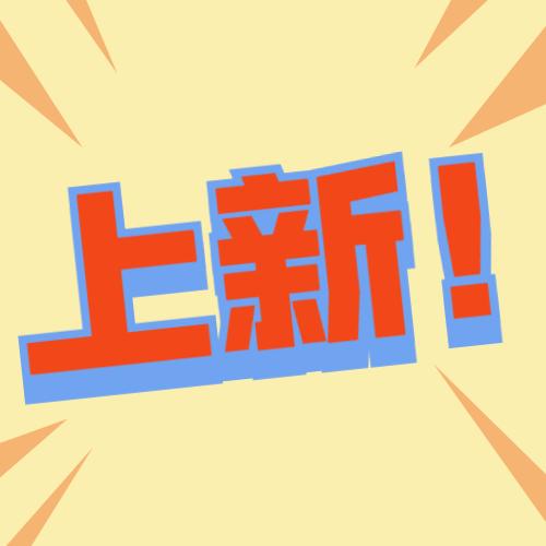 粤省事公积金贷款审批「粤省事可以提取住房公积金吗」