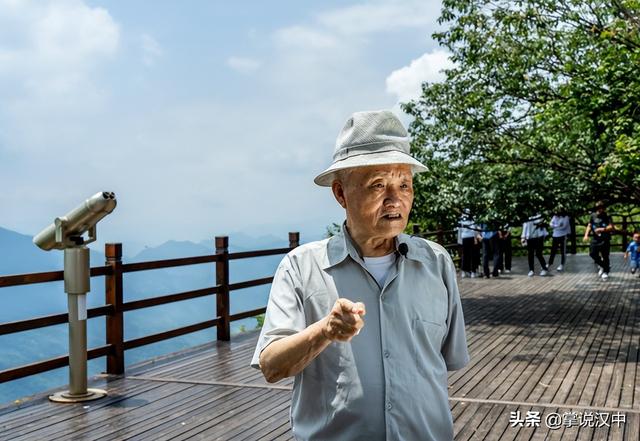 中国工程院院士汤中立: 汉中天坑雄伟 建议打造有钱有看点向往之地