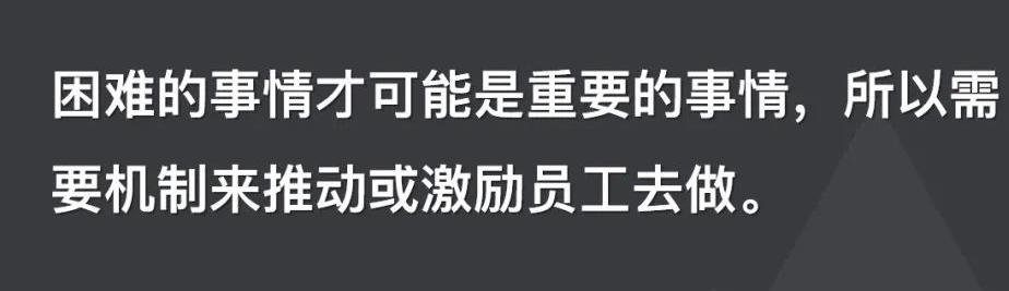 阿里大换将，张勇的底层逻辑：从做事用人，到用人做事