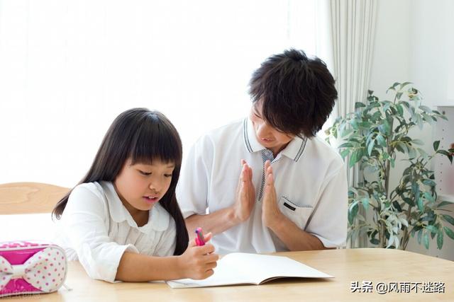 当别人夸奖你或你的孩子的时候，该如何做出恰当的回应？