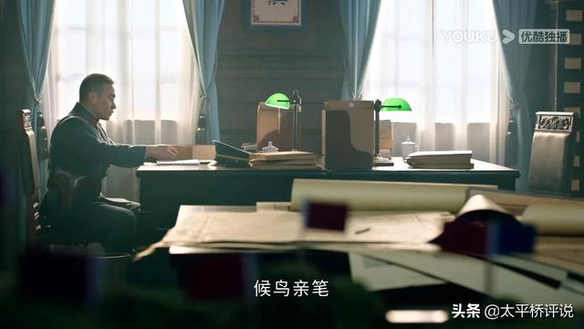良辰好景知几何：沈宴清上线，一句话暗示了林杭景的结局