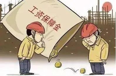 建筑工程行业2021年发展