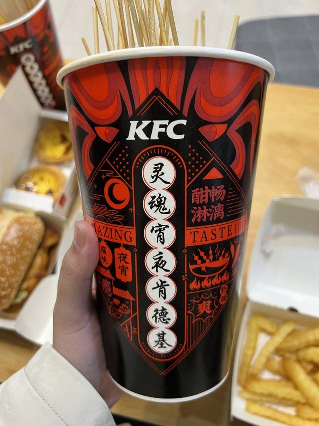 kfc早餐到几点