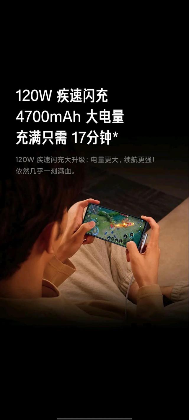 K50八大亮点
