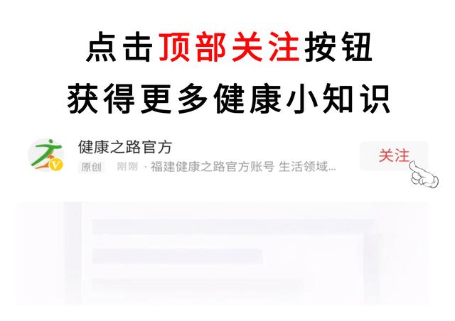 开水也有“保质期”？只能存放16小时？保存不当小心喝下“毒水”