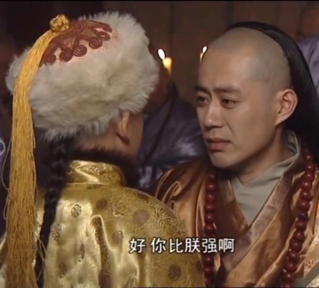 顺治为何舍弃年长的儿子福全而选康熙传位？顺治诸子的结局如何？