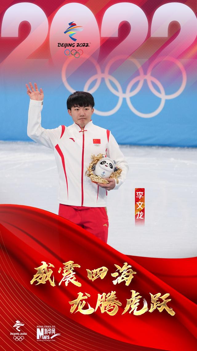 一起向未来｜你可以永远相信这届年轻人