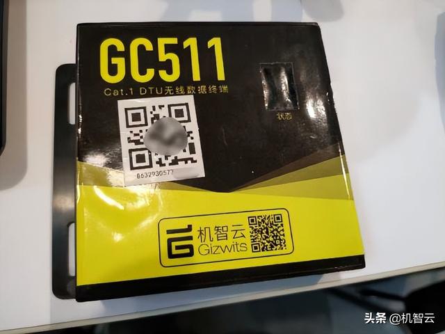 使用机智云DTU开发一款智能远程鱼池控制系统