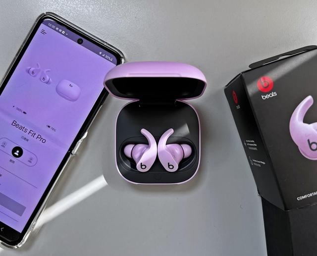 苹果亲儿子Beats Fit Pro效能实测，开箱图鉴，五大亮点