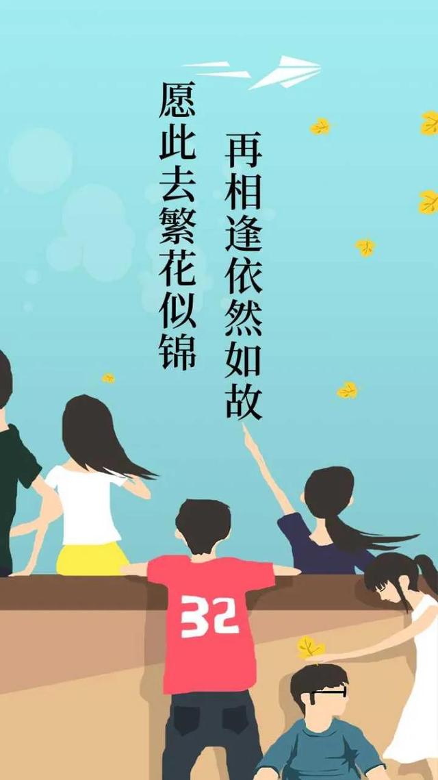 「五四青年节文案」鲜花，向阳盛开；青年，向上生长