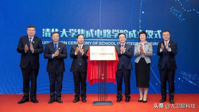 数据不会说谎，全球半导体市占比数据更新，“遮羞布”被撕碎？
