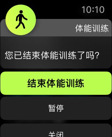 休闲玩家带你入坑：Apple Watch 6一年使用感受
