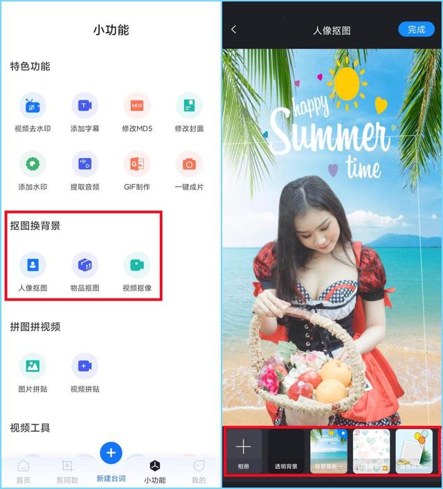 6个小米手机超实用的隐藏功能，知道2个以上的，几千块手机没白花
